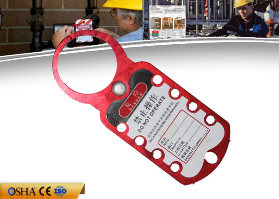 Sekiz Delikli Alüminyum HASP Kilidi, 180 Mm * 70 Mm 79g Güvenlik Kilidi Hasp